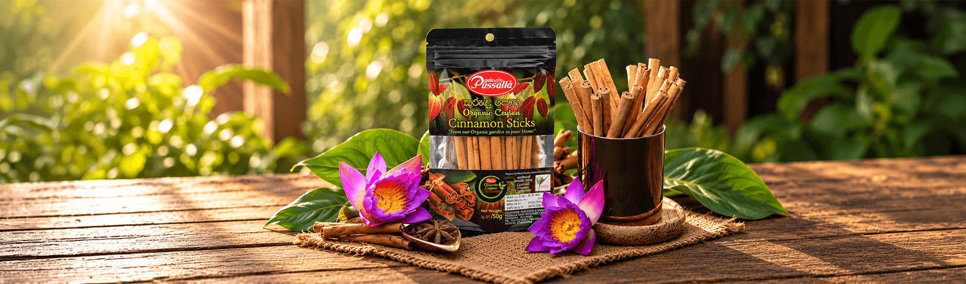 Our range of Finest Ceylon Cinnamon