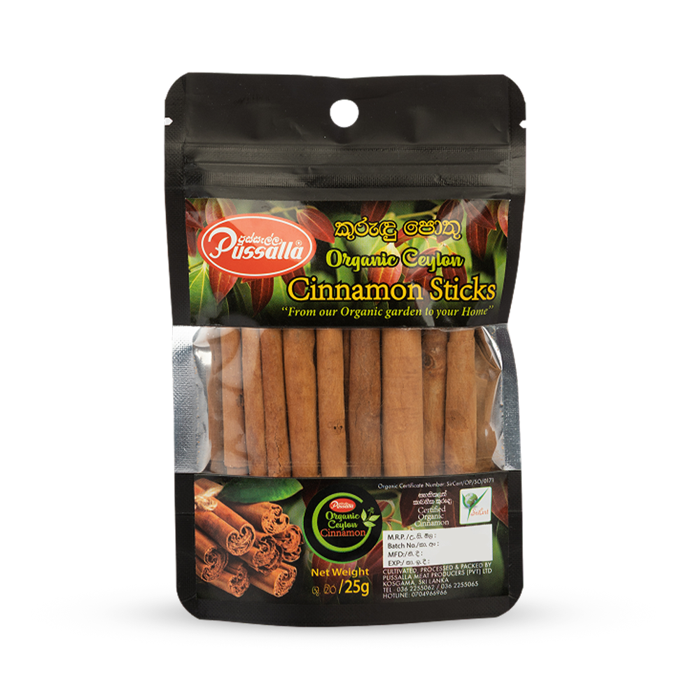 Organic Cinnamon Quills Pack - 25g