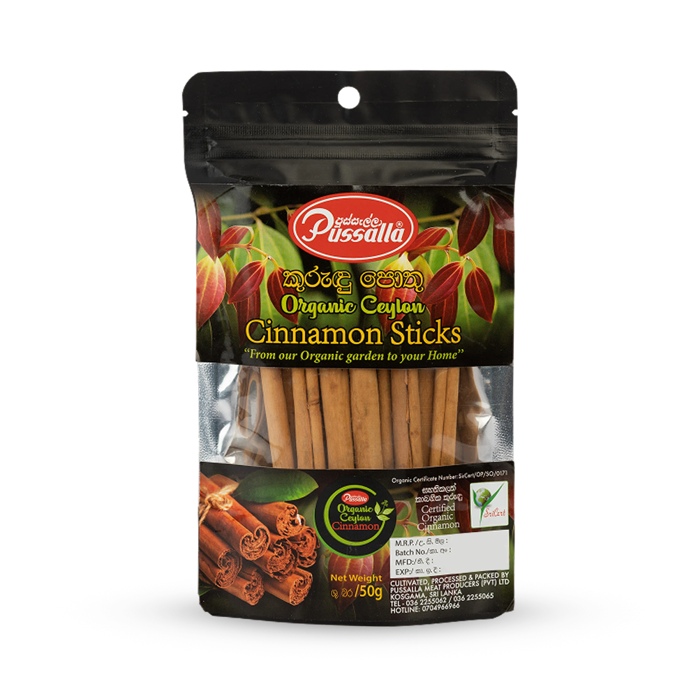 Organic Cinnamon Quills Pack - 50g