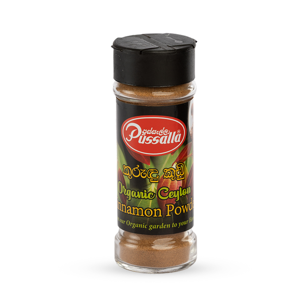 Organic Cinnamon Powder Bottle - 45g